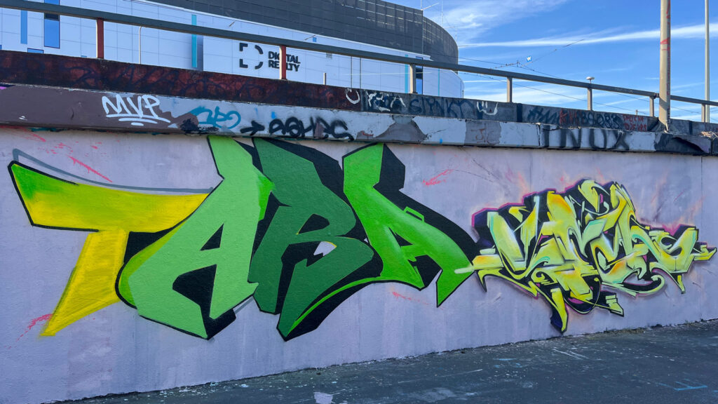 Hall of Fame in Frankfurt, Mai 2025