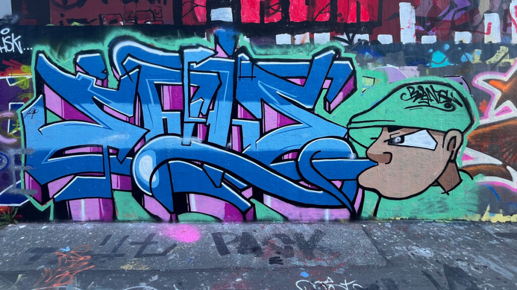 Hall of Fame in Frankfurt, Mai 2025