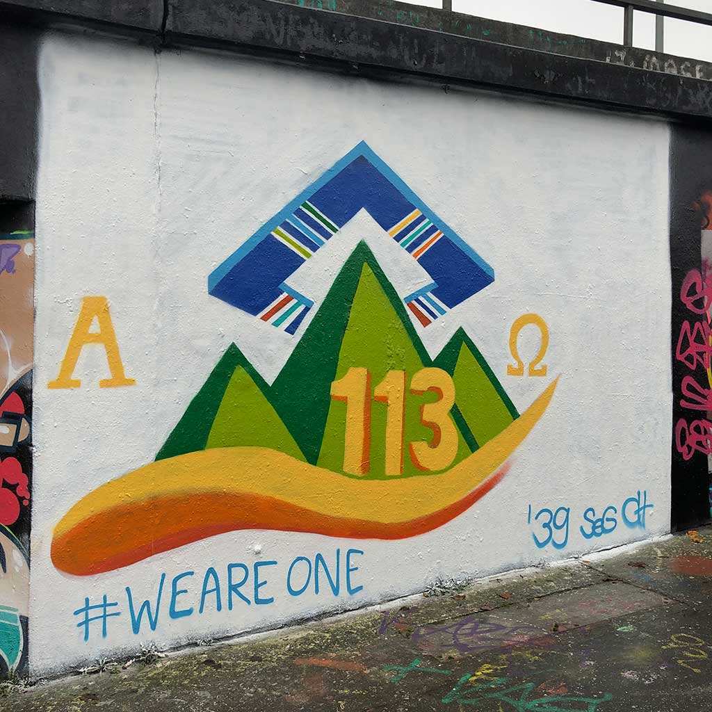 Hall of Fame in Frankfurt - November 2022