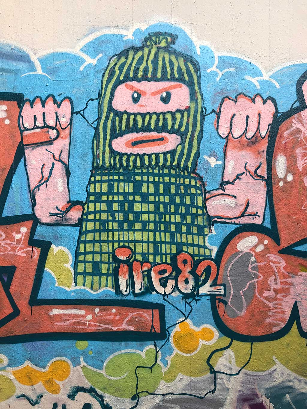 Hall of Fame in Frankfurt