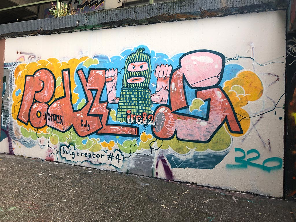 Hall of Fame in Frankfurt