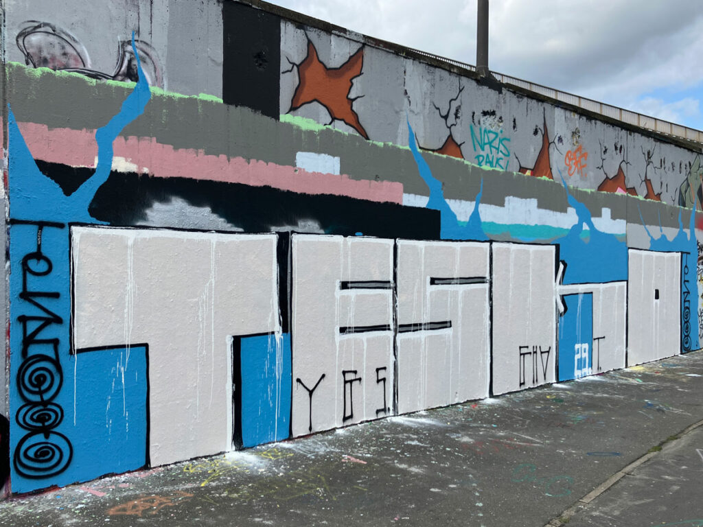 Fotos von der Hall of Fame am Ratswegkreisel in Frankfurt am Main