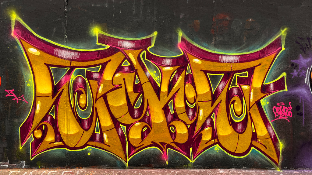 Hall of Fame in Frankfurt