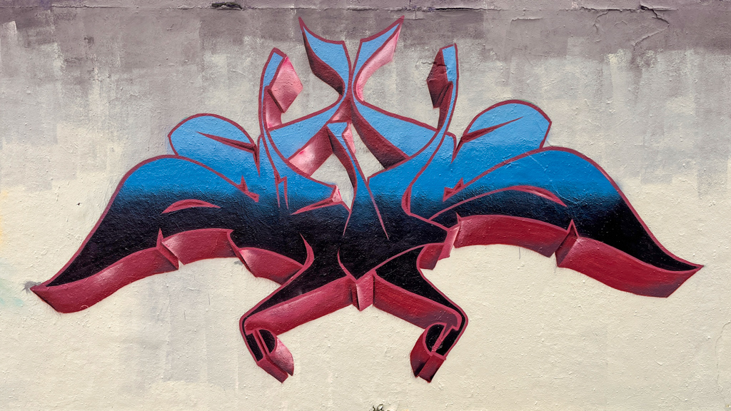 Hall of Fame in Frankfurt