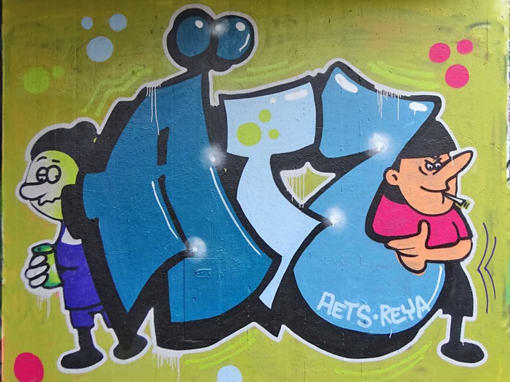 Hall of Fame am Ratswegkreisel in Frankfurt am Main