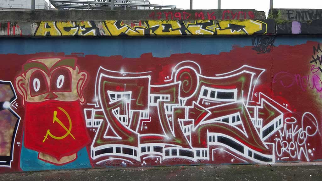 Hall of Fame am Ratswegkreisel in Frankfurt am Main