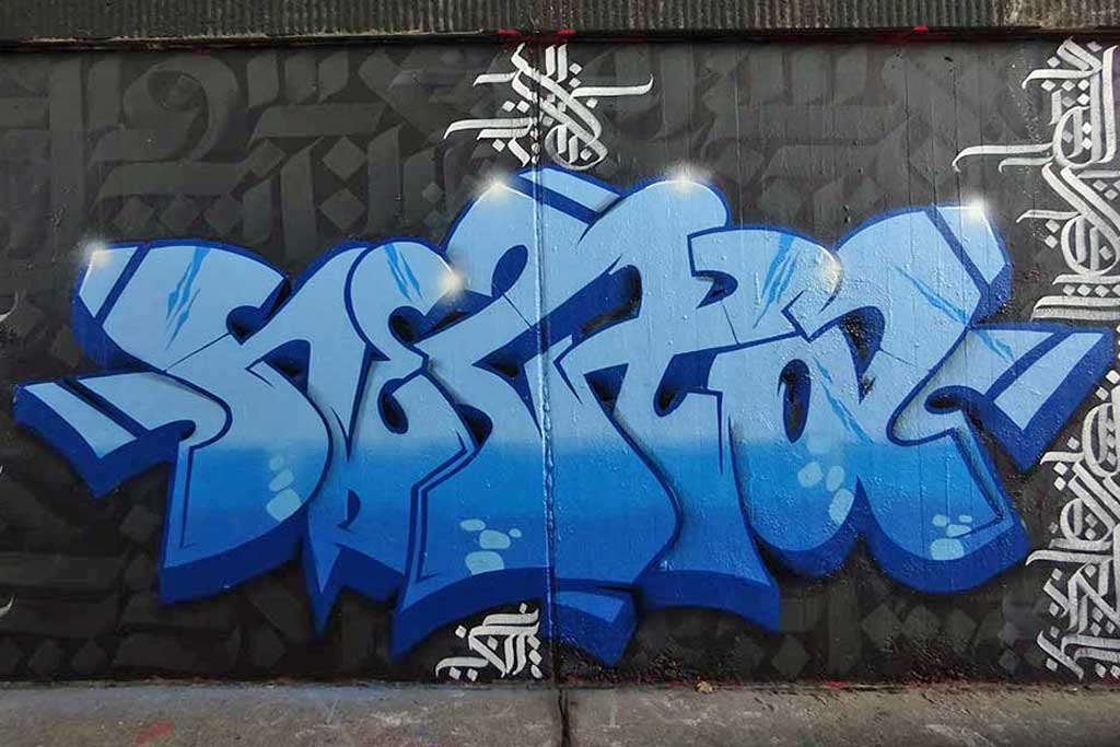 Hall of Fame am Ratswegkreisel in Frankfurt am Main