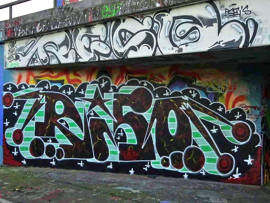 Hall of Fame am Ratswegkreisel in Frankfurt am Main