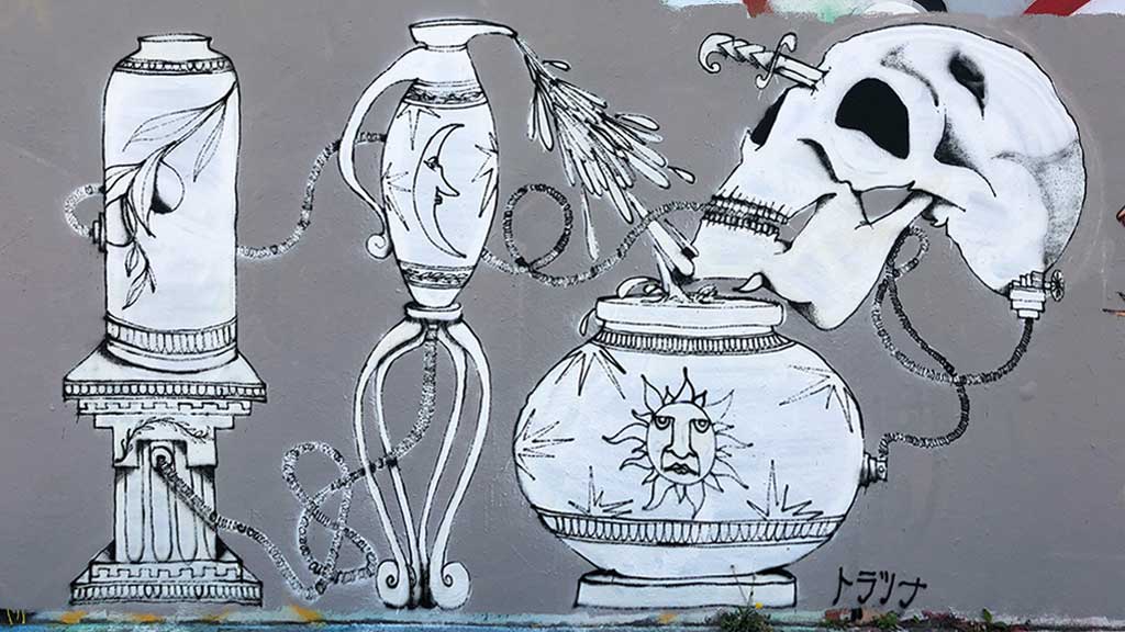 Hall of Fame am Ratswegkreisel in Frankfurt am Main