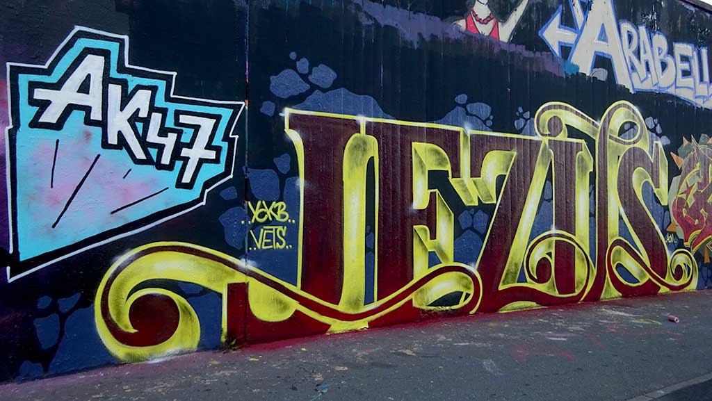 Hall of Fame am Ratswegkreisel in Frankfurt am Main