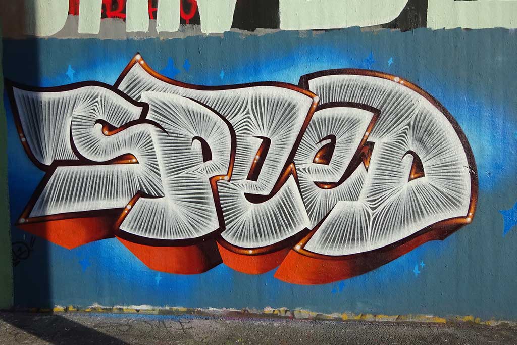 Hall of Fame am Ratswegkreisel in Frankfurt am Main