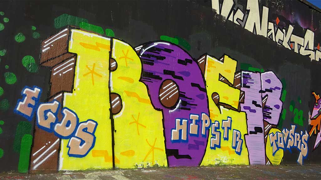 Hall of Fame am Ratswegkreisel in Frankfurt am Main