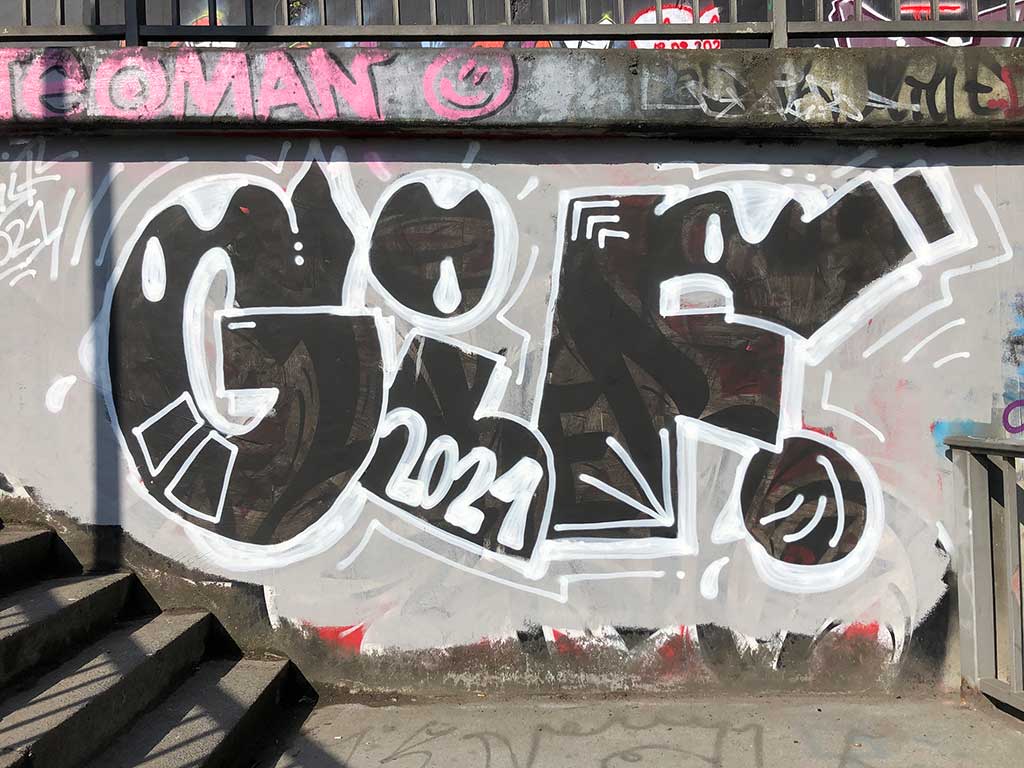 Hall of Fame am Ratswegkreisel in Frankfurt am Main