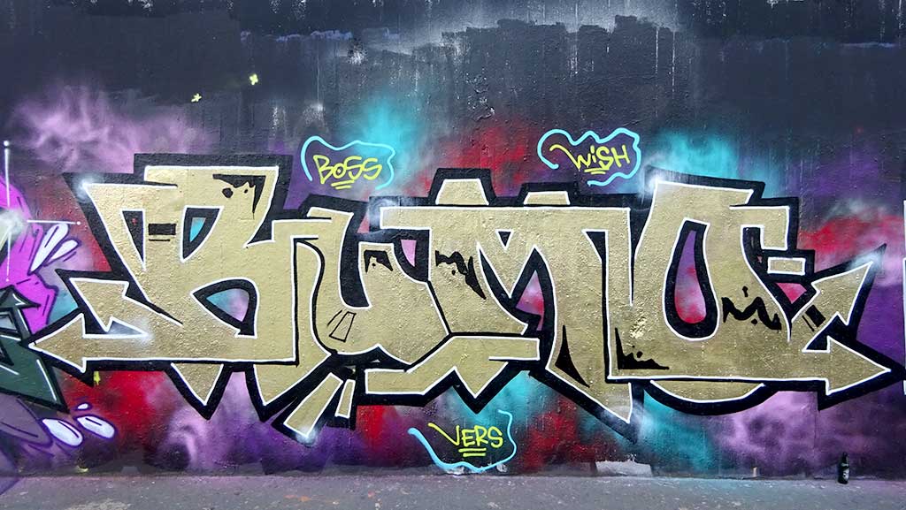 Hall of Fame am Ratswegkreisel in Frankfurt am Main