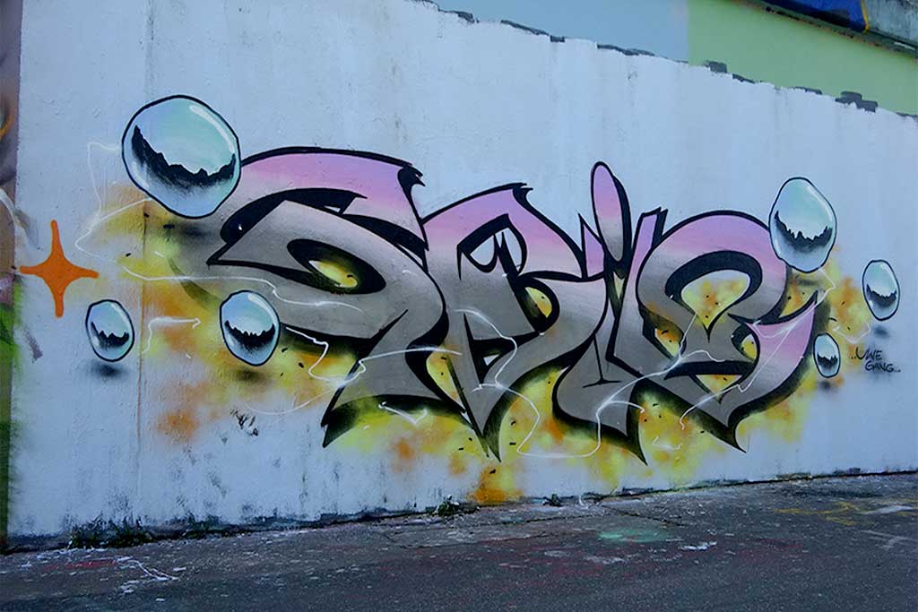 Hall of Fame am Ratswegkreisel in Frankfurt am Main