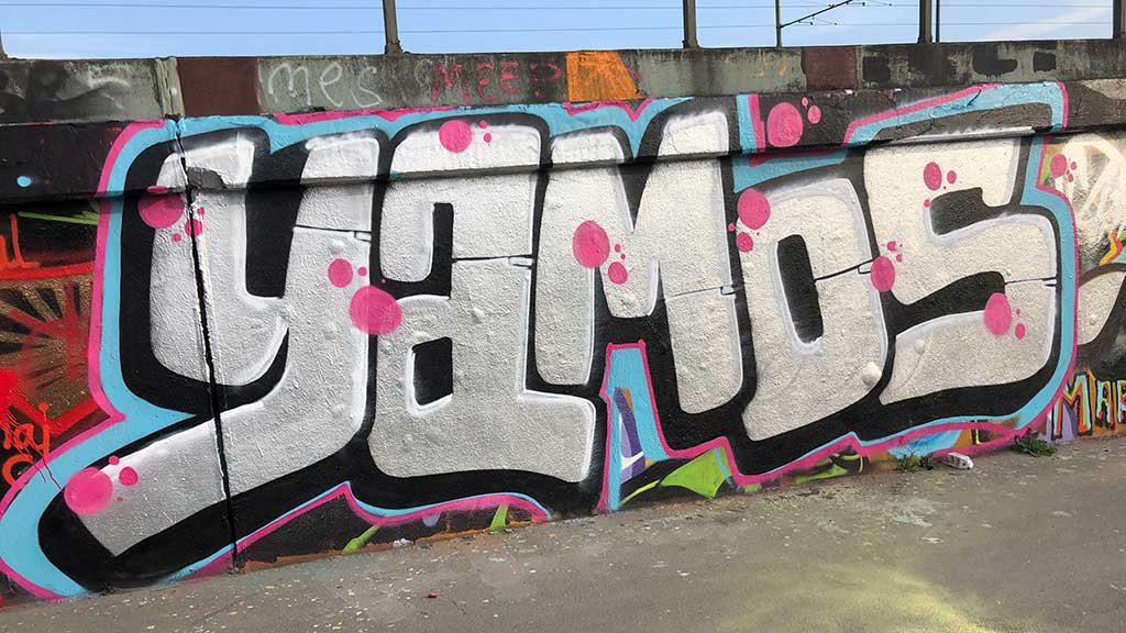 Hall of Fame am Ratswegkreisel in Frankfurt am Main