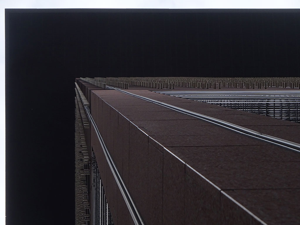 Japan Tower in Frankfurt