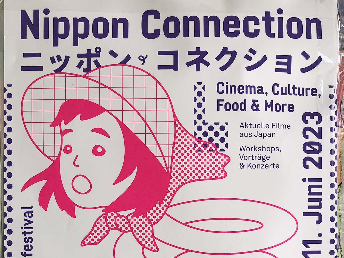 Japanisches Filmfestival in Frankfurt am Main: Nippon Connection 2023
