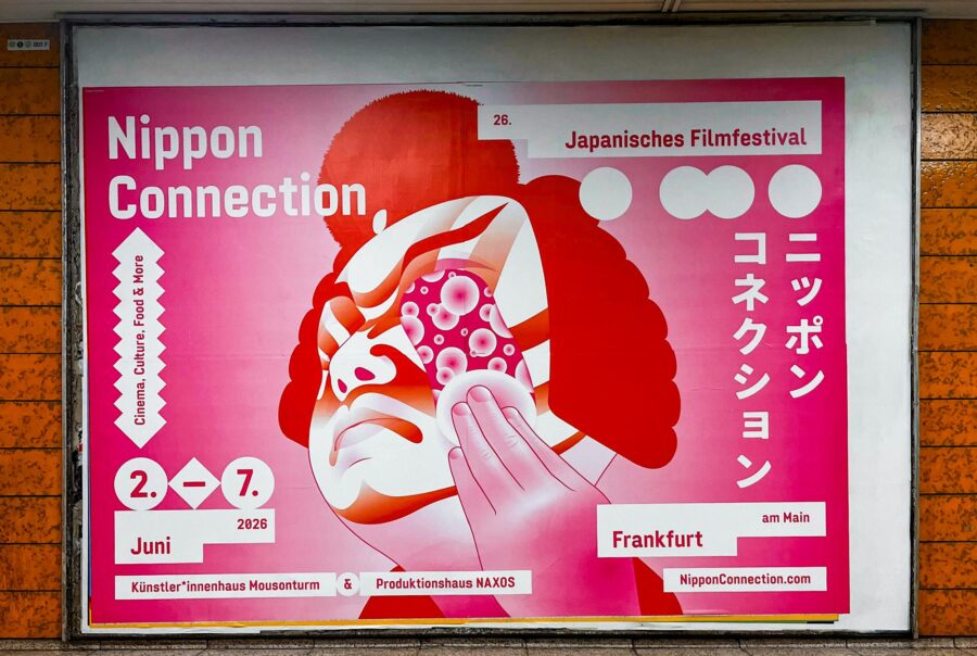 Nippon Connection 2026 – Japanisches Filmfestival in Frankfurt am Main