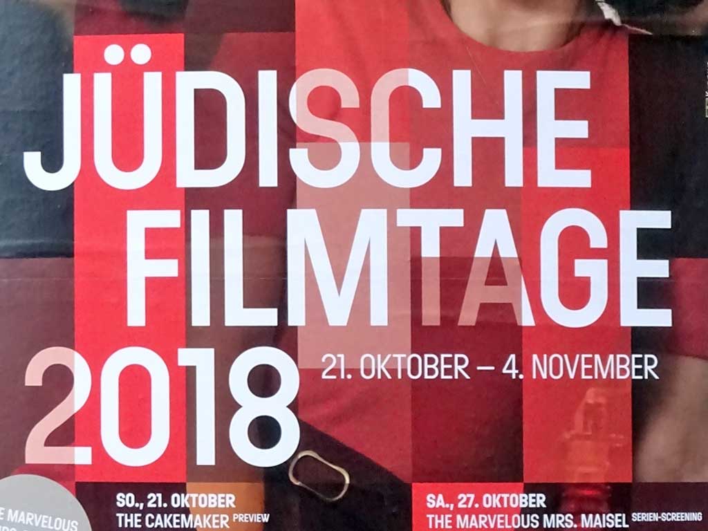 Jüdische Filmtage in Frankfurt 2018