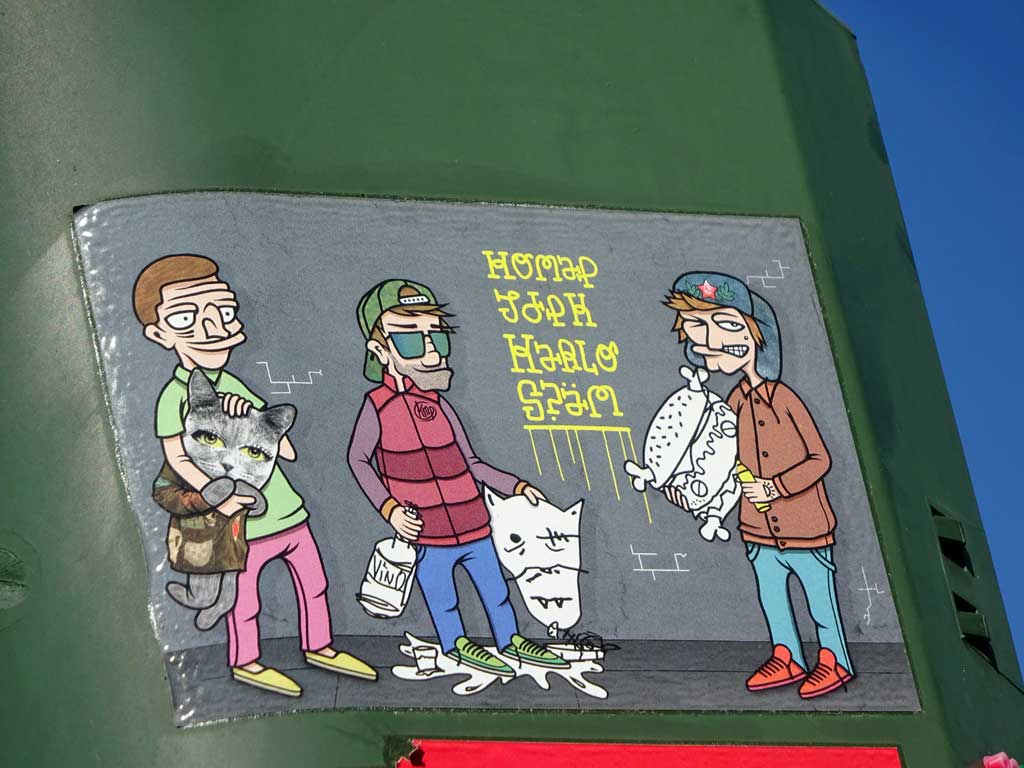 Aufkleber mit drei Dudes, u.a. von Späm und Karlo