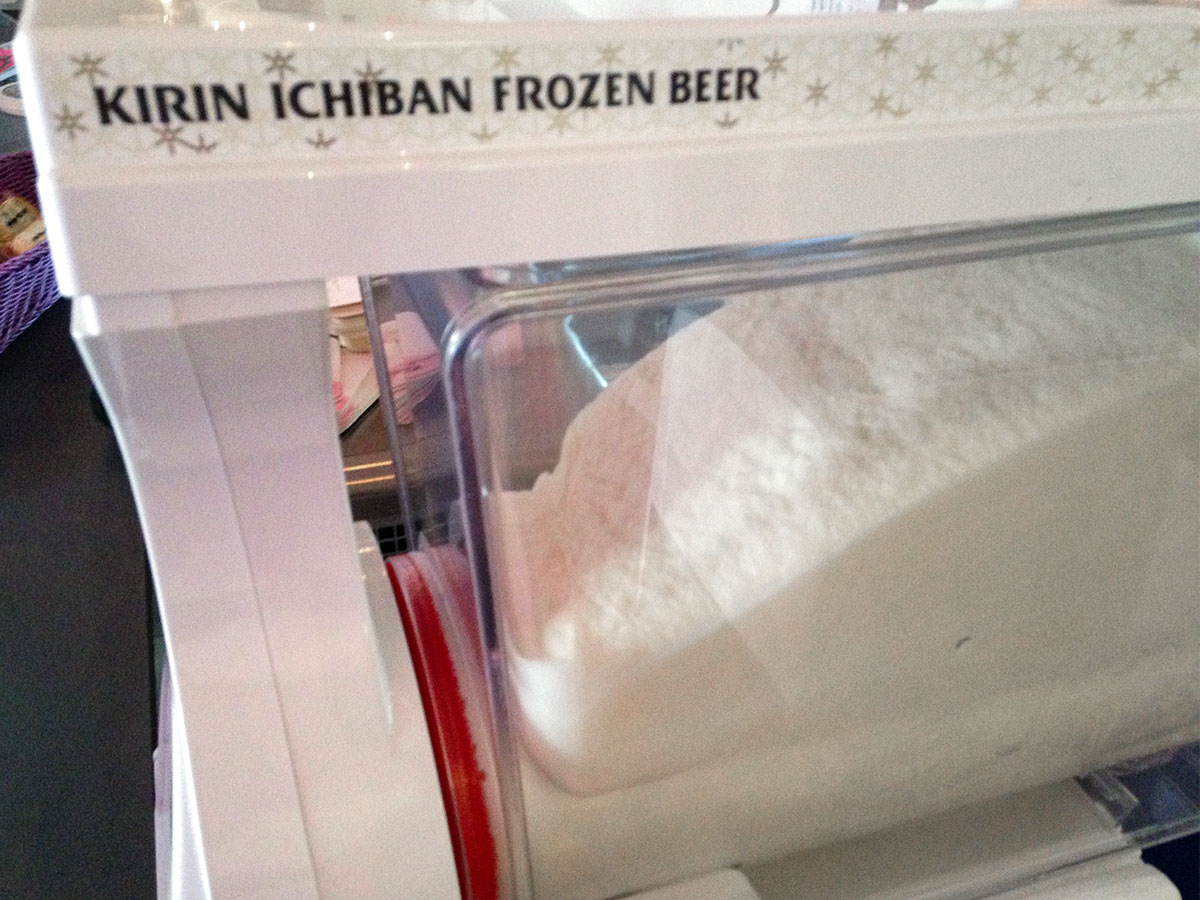 Kirin Ichiban Frozen Beer Maker