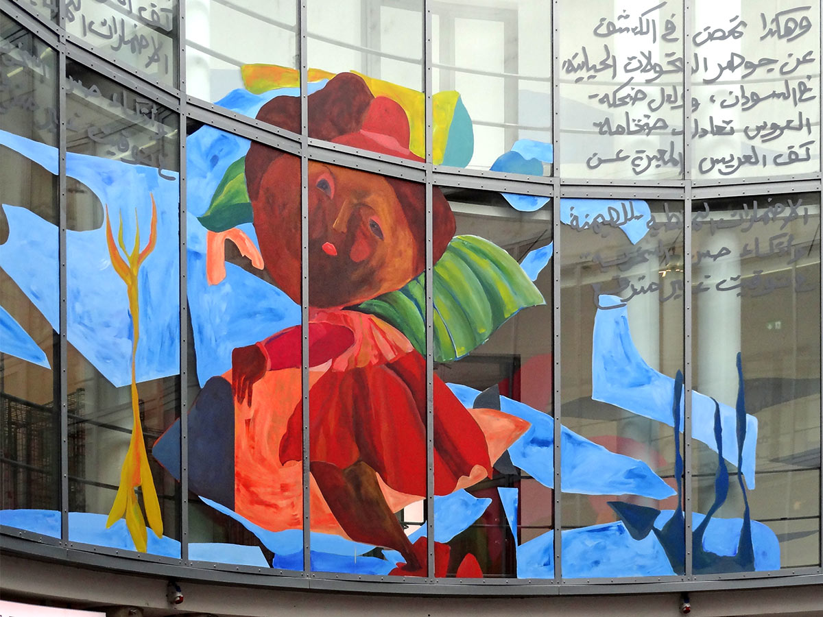 Rotunde der Schirn Kunsthalle Frankfurt - Amna Elhassan: Deconstructed Bodies - In Search Of Home