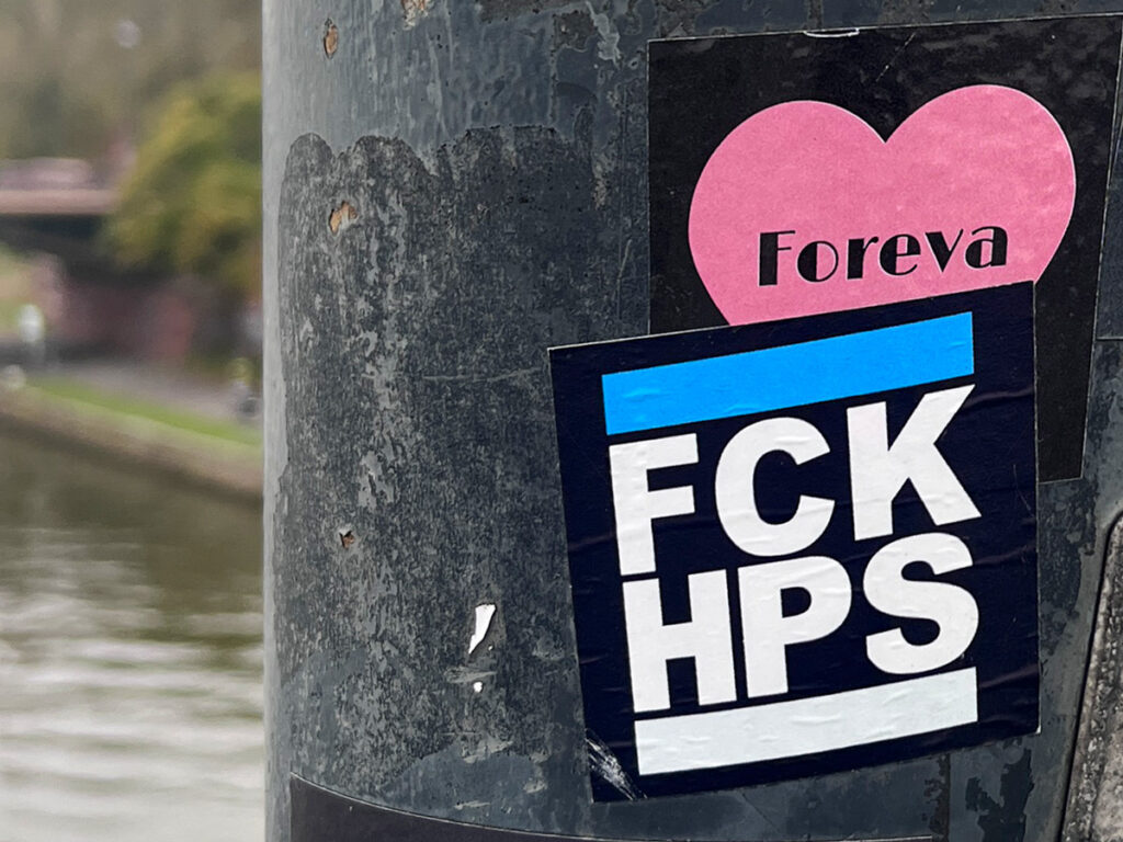 RUN DMC Logo-Meme: FCK HPS