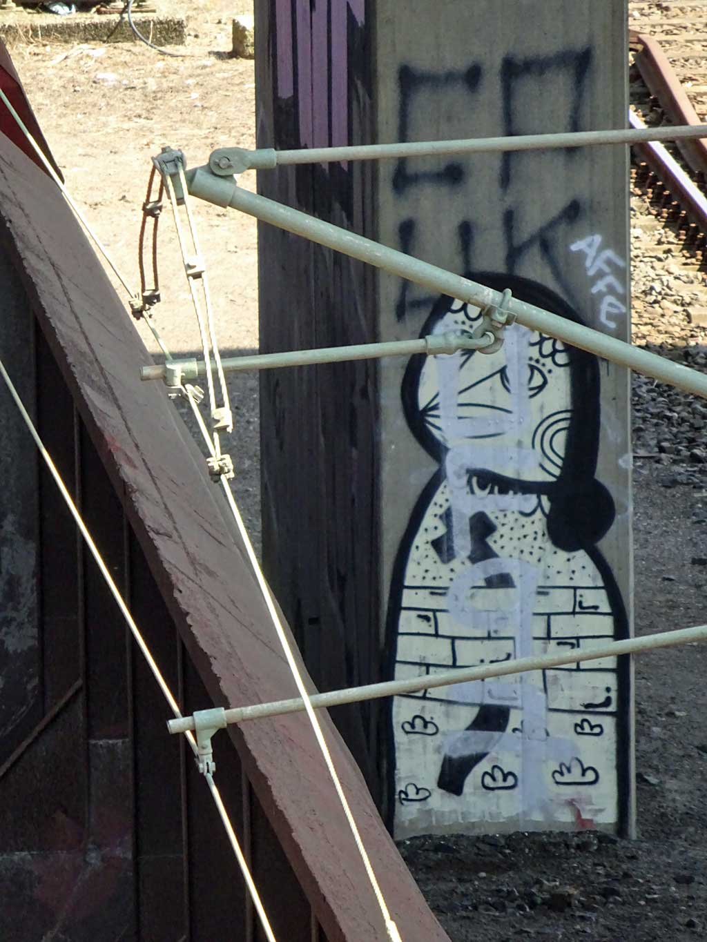 Territorial Pissings