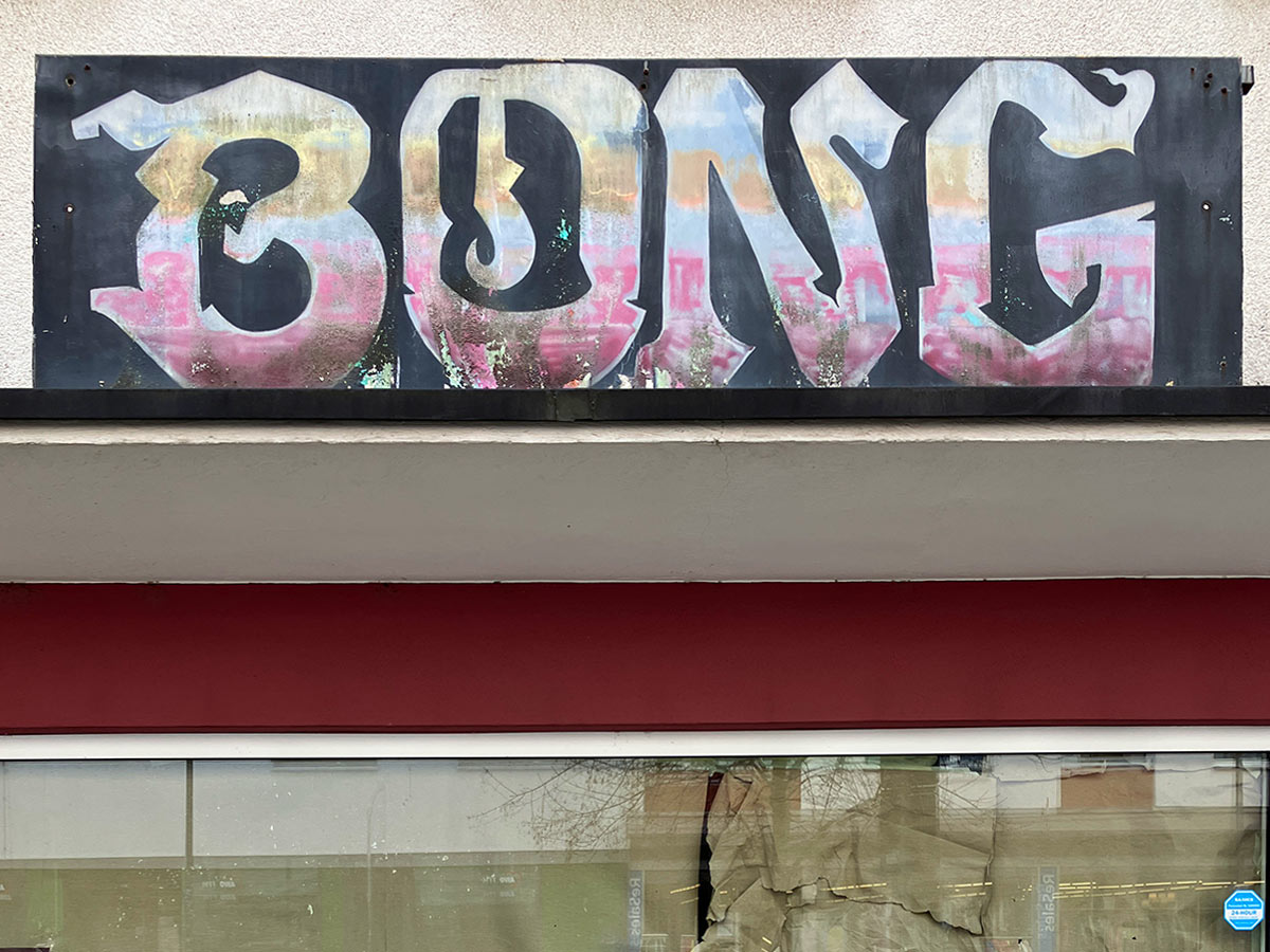 Typografie, Schilder und Logos in Frankfurt - Bong