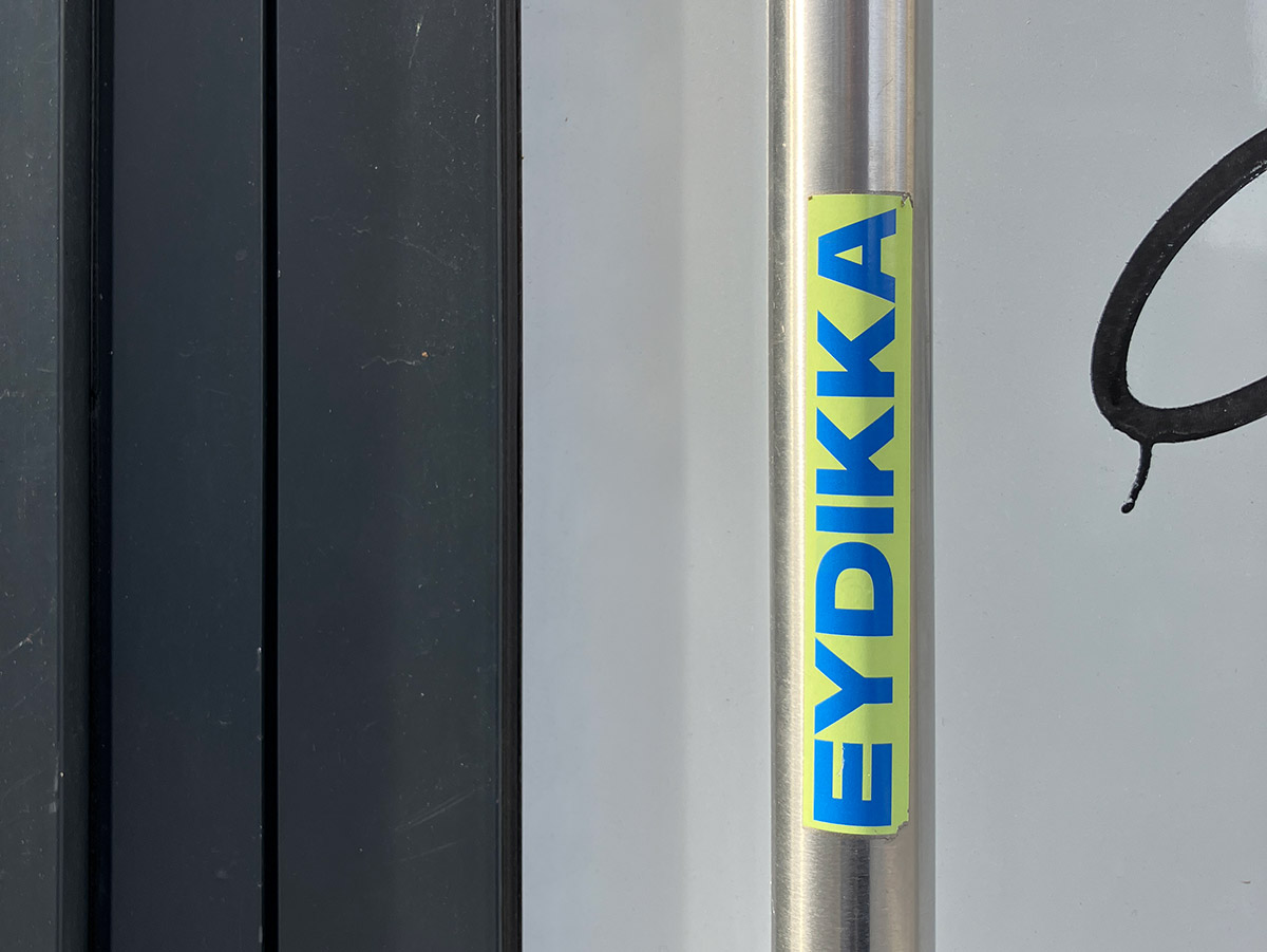 Urban Art Logo Rebranding: EYDIKKA statt EDEKA